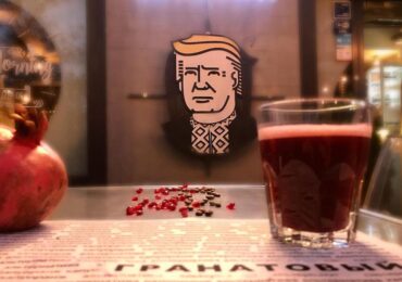 Київ без Трампа. Як відбувалося гучне перейменування