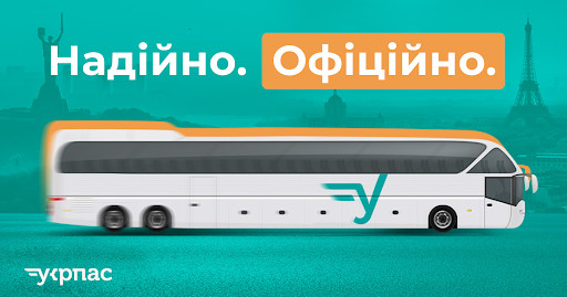 Чому варто вибрати автобус для маршруту Харків – Дніпро