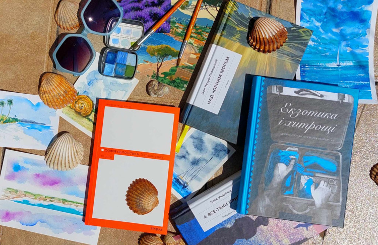Читати Одесу, Крим і Карпати: літні книжки українських класиків