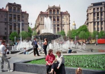 Труба, комуна, туалет: культові локації Києва 90-х