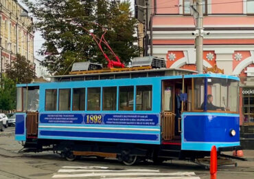 Берегти історію та дупу. Відвертий відгук про поїздку ретротрамваєм
