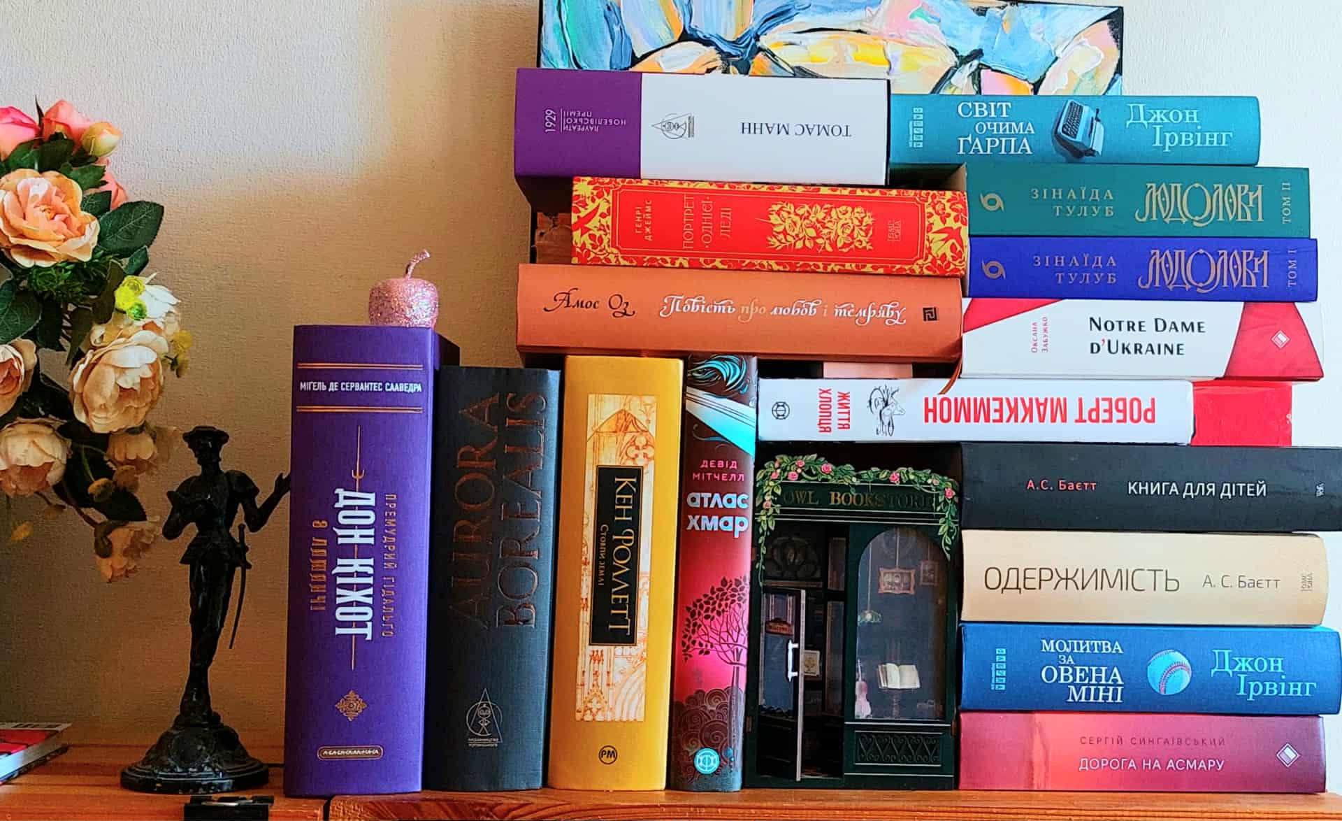 І тисячі мало! Книжки-товстунці, які потішать читача