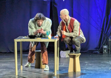 Подивися на життя очима кота: «Дуже сумна людина» від Дикого театру