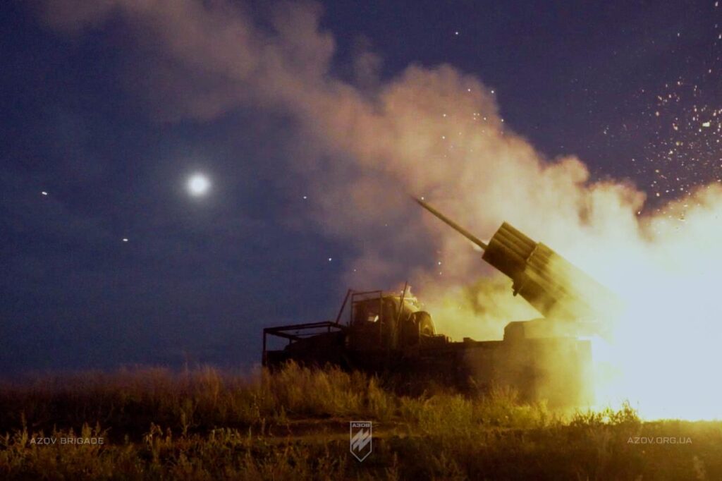 Бойова робота РСЗВ «Град» на Торецькому напрямку.