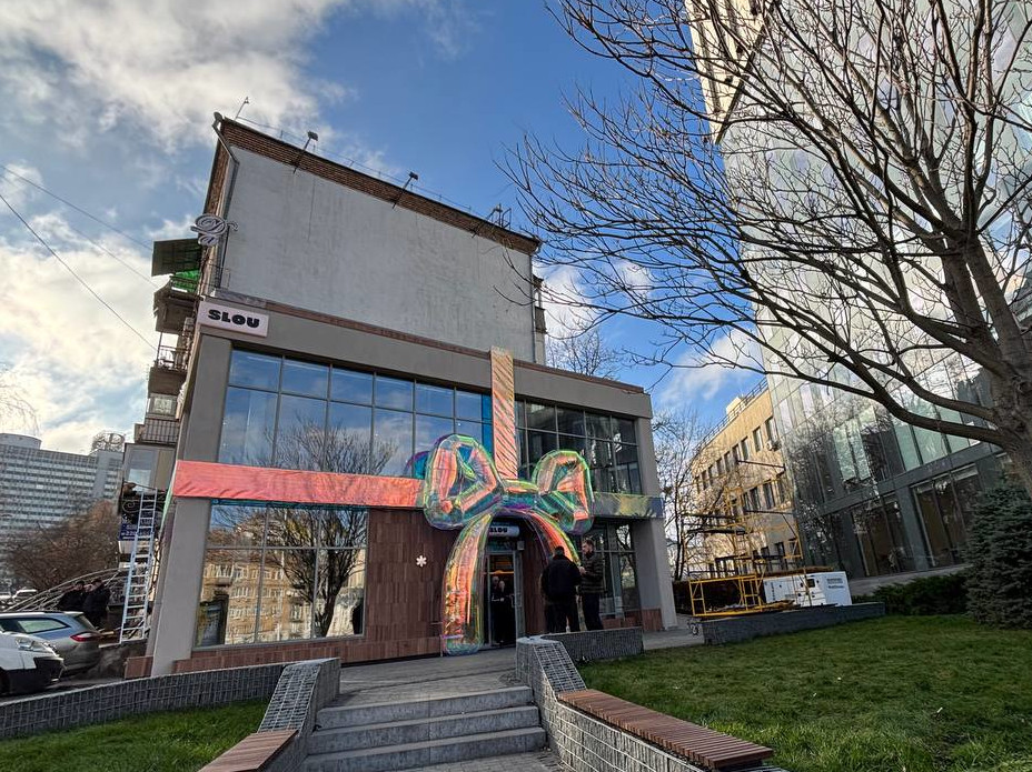 Модне місце біля Гулліверу. Як у мене не вийшло сповільнитися