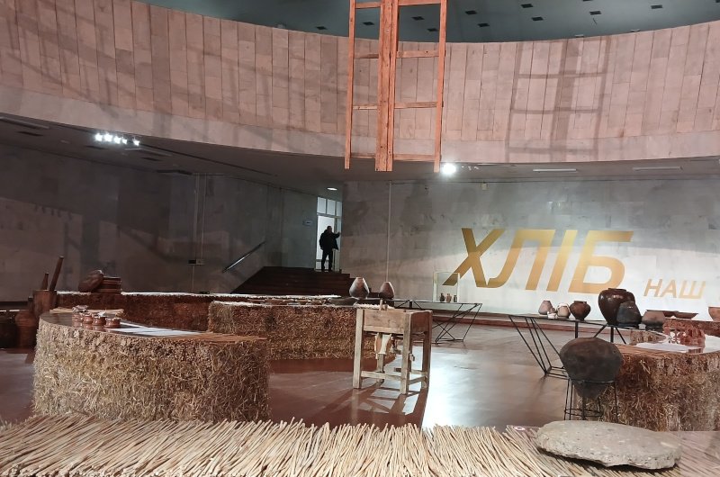 Пекти та берегти. Про що розказує виставка «Хліб»