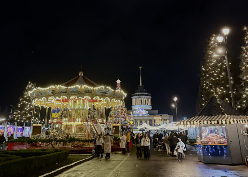 Місце свята чи розчарувань. Зимова країна на ВДНГ