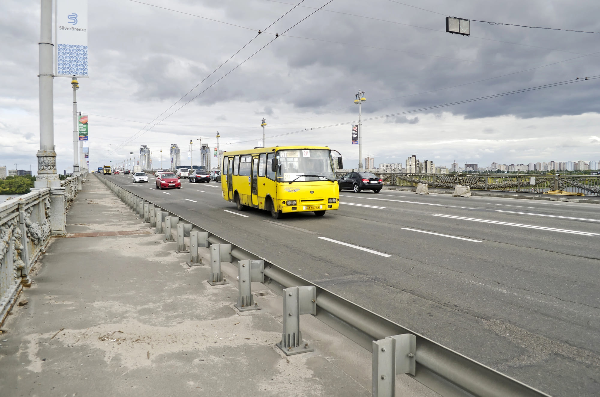 Нове, старе та перероблене. Що змінить Київ-2026