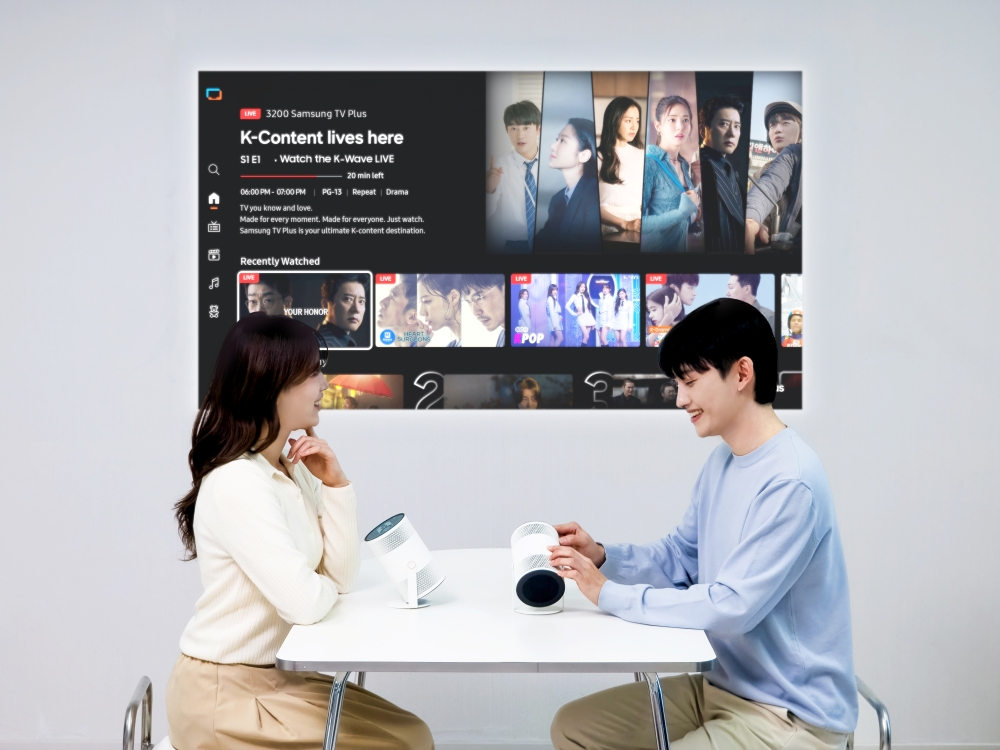 The Freestyle від Samsung: як працює розумний портативний проєктор з АІ