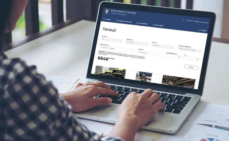 Просити й (не) добитися: про що кияни пишуть у петиціях