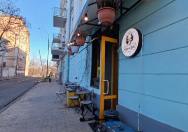 Секретик у серці Києва. Що треба знати про «Каву на двох»