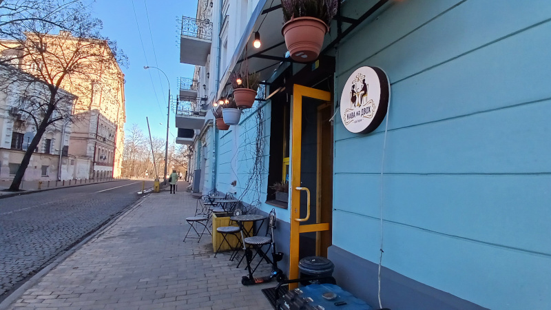 Секретик у серці Києва. Що треба знати про «Каву на двох»