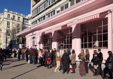 Рожеве на сірому. Чому кияни сперечаються про Namelaka