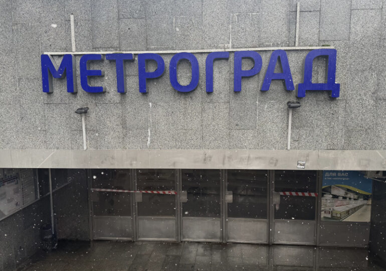 Чи зможеш вийти? Як блукати Метроградом