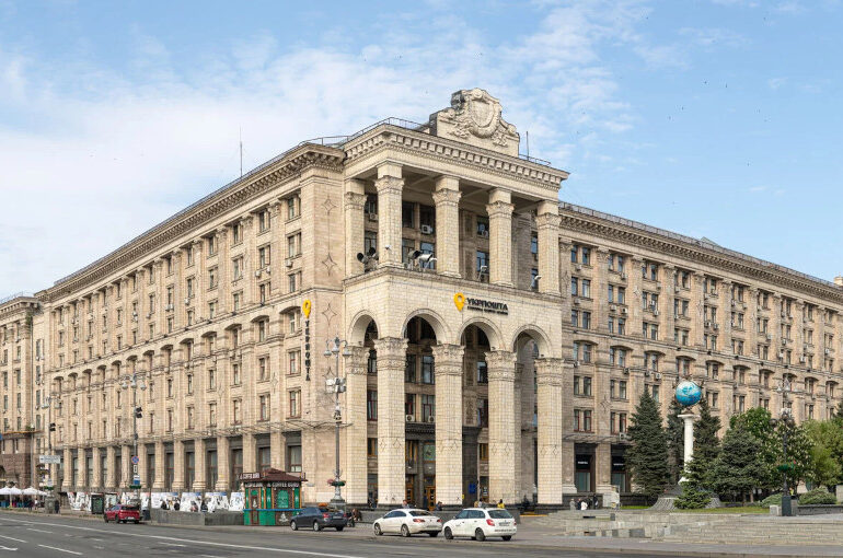 Прокляття Головпоштамту