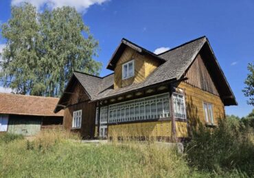 Сільська хата з історією. Як дивитися оголошення