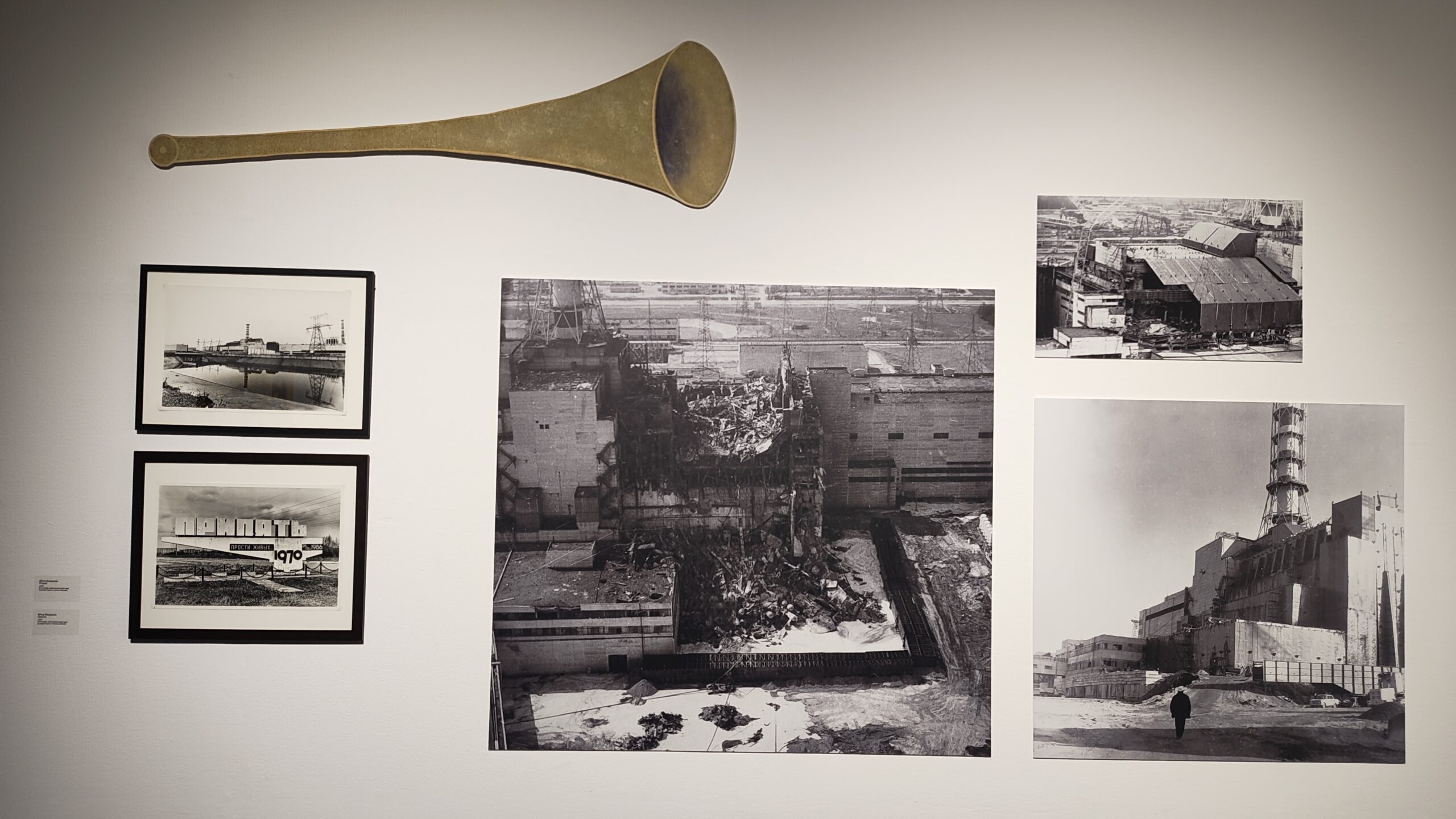 Чорнобиль. Об’єкт укриття. Як трагедія стала тріумфом життя