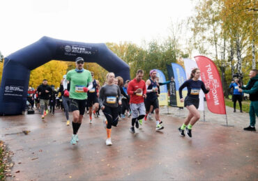 Благодійний забіг «Чисте небо»: відкрита реєстрація для підтримки ППО