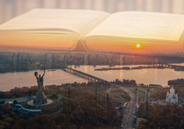Детектив, любов чи магія. Сучасні книжки з київським вайбом