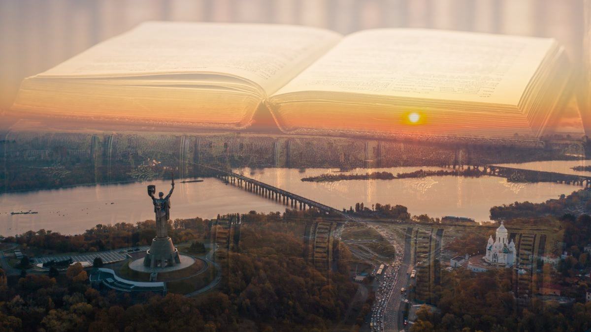 Детектив, любов чи магія. Сучасні книжки з київським вайбом