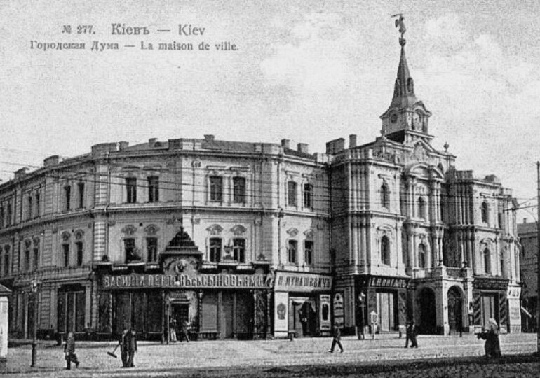 Ренненкампф у Києві: як банкував та містом керував