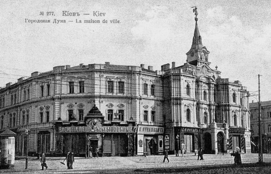 Ренненкампф у Києві: як банкував та містом керував