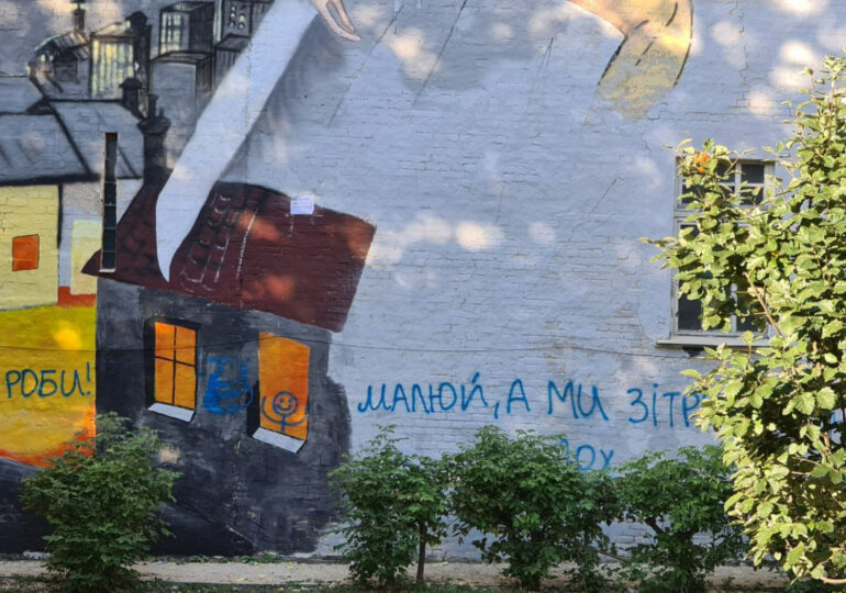 Стерти не можна залишити: найбільш суперечливі мурали Києва