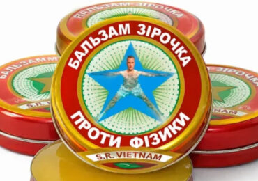 Класна робота. Де шукати вчителів-блогерів