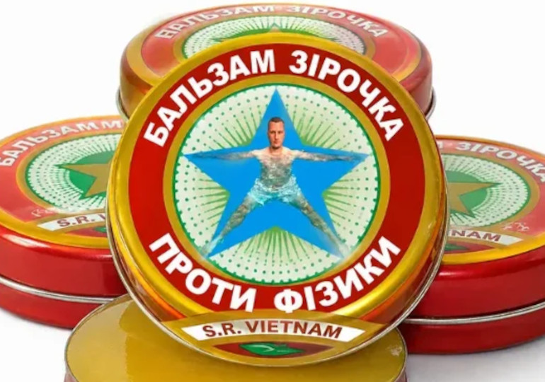 Класна робота. Де шукати вчителів-блогерів